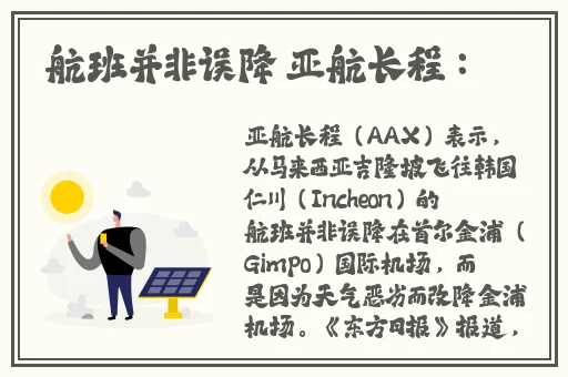 神秘电影官方路径