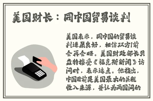 大菠萝18福建导航